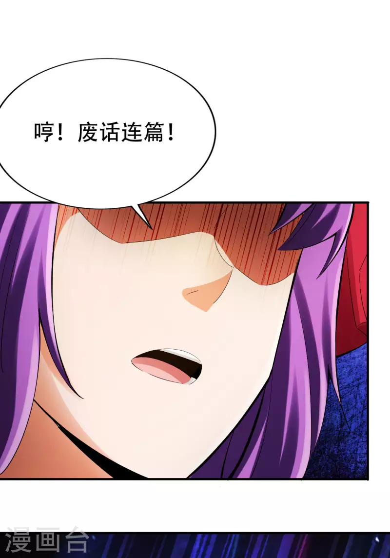 第125话-第128话
