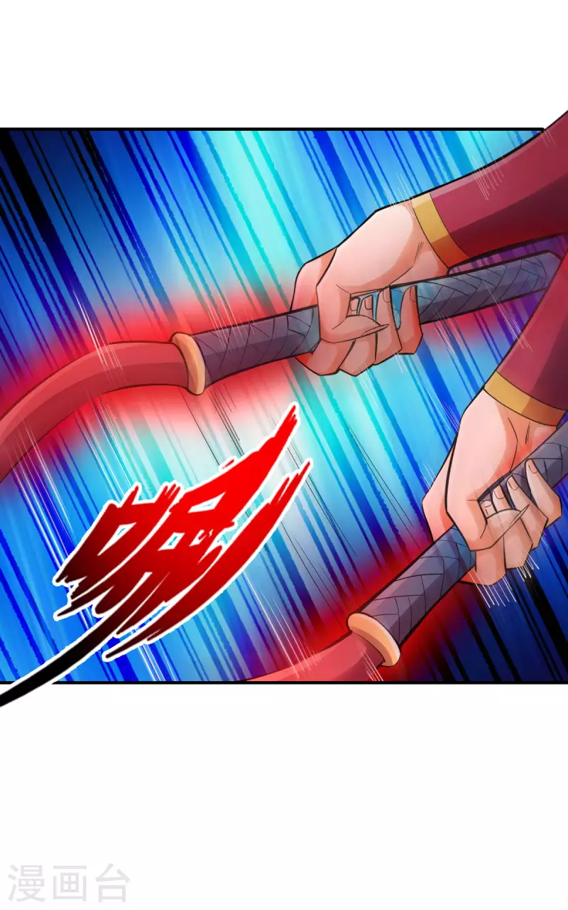 第125话-第128话