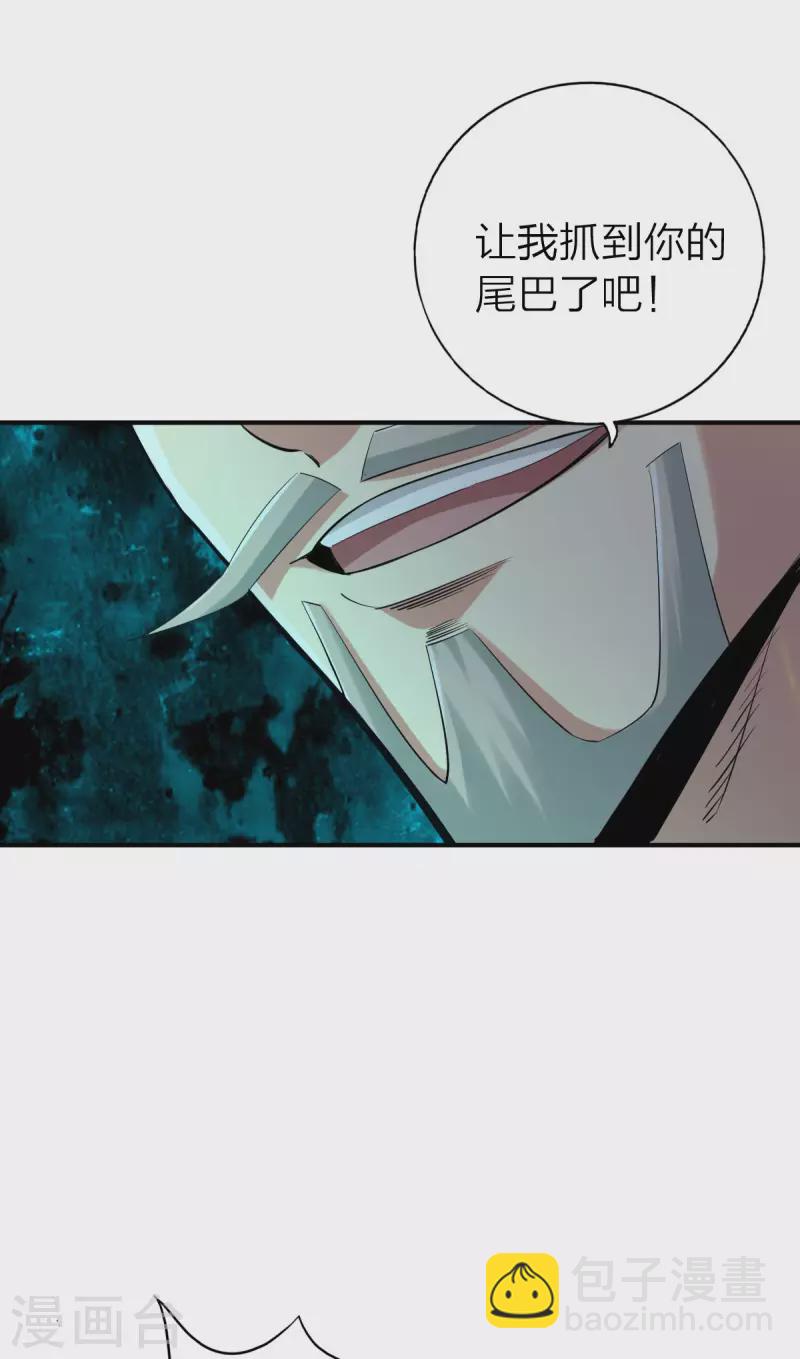 第127话-第130话