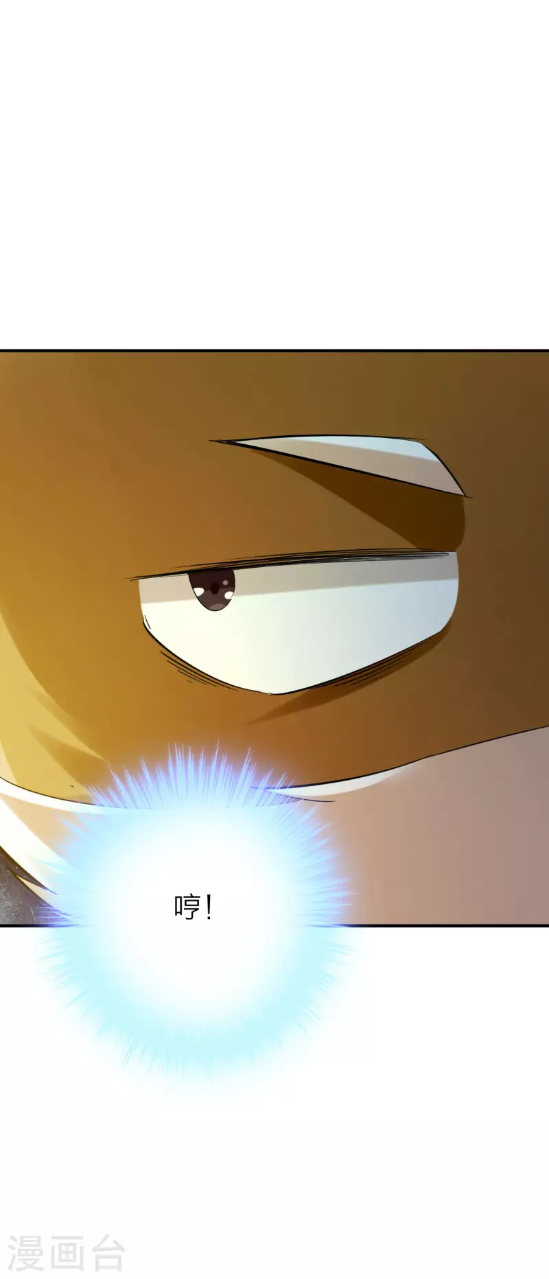 第127话-第130话