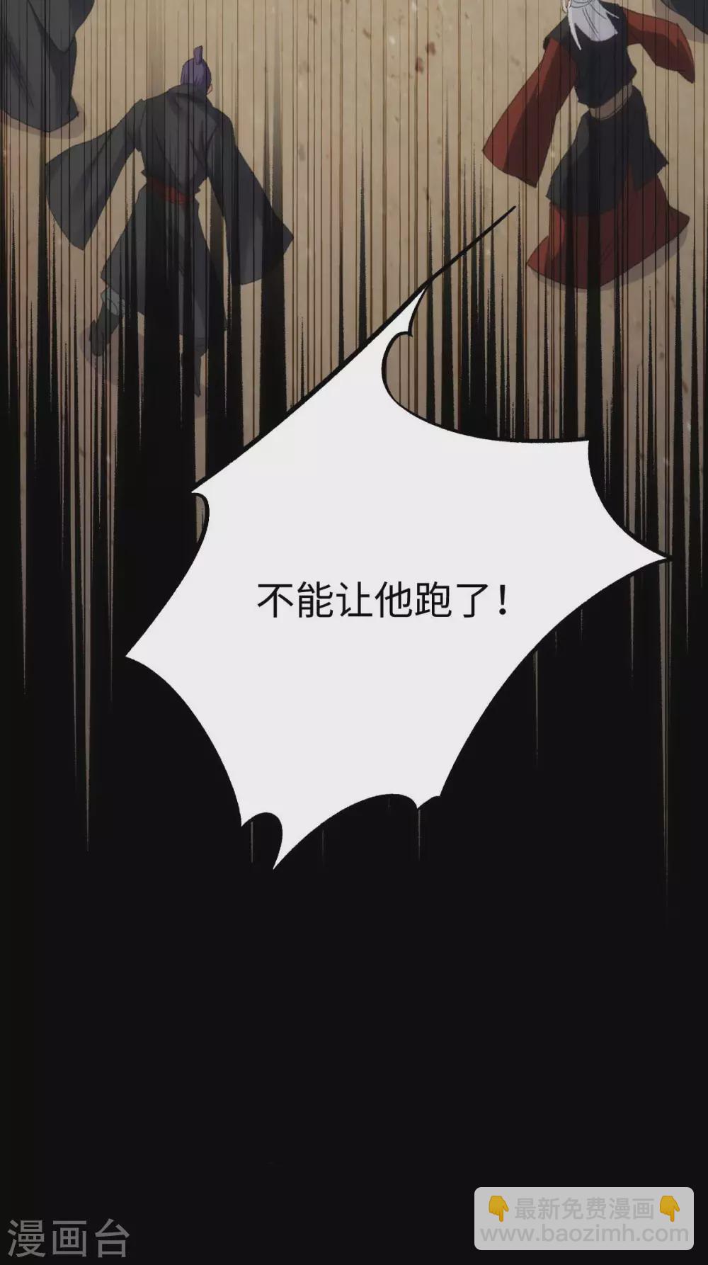 第13话-第14话