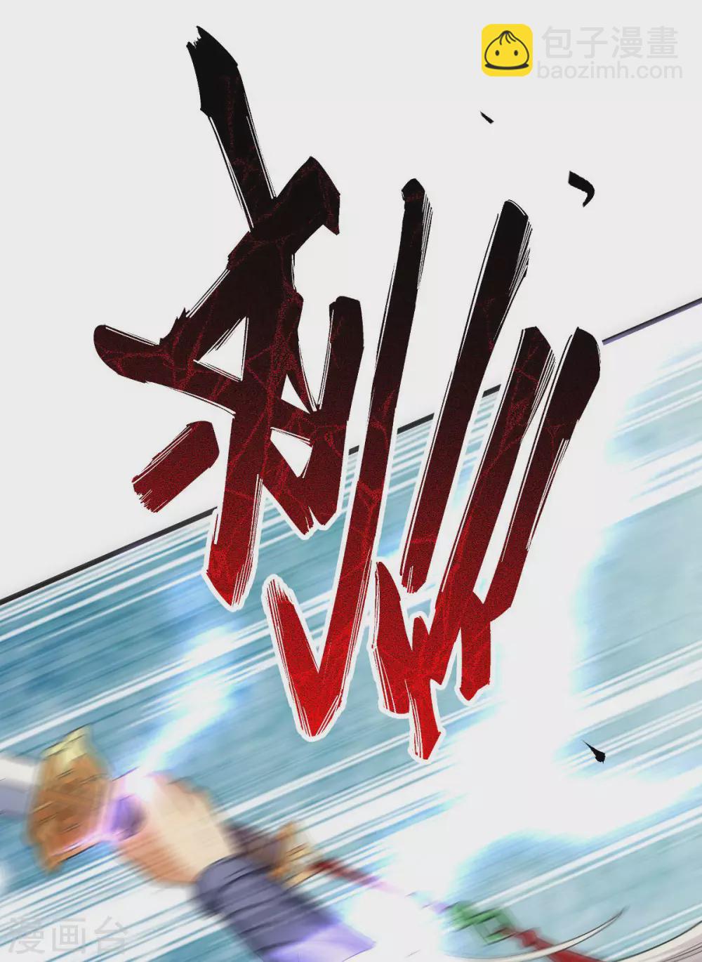 第13话-第14话