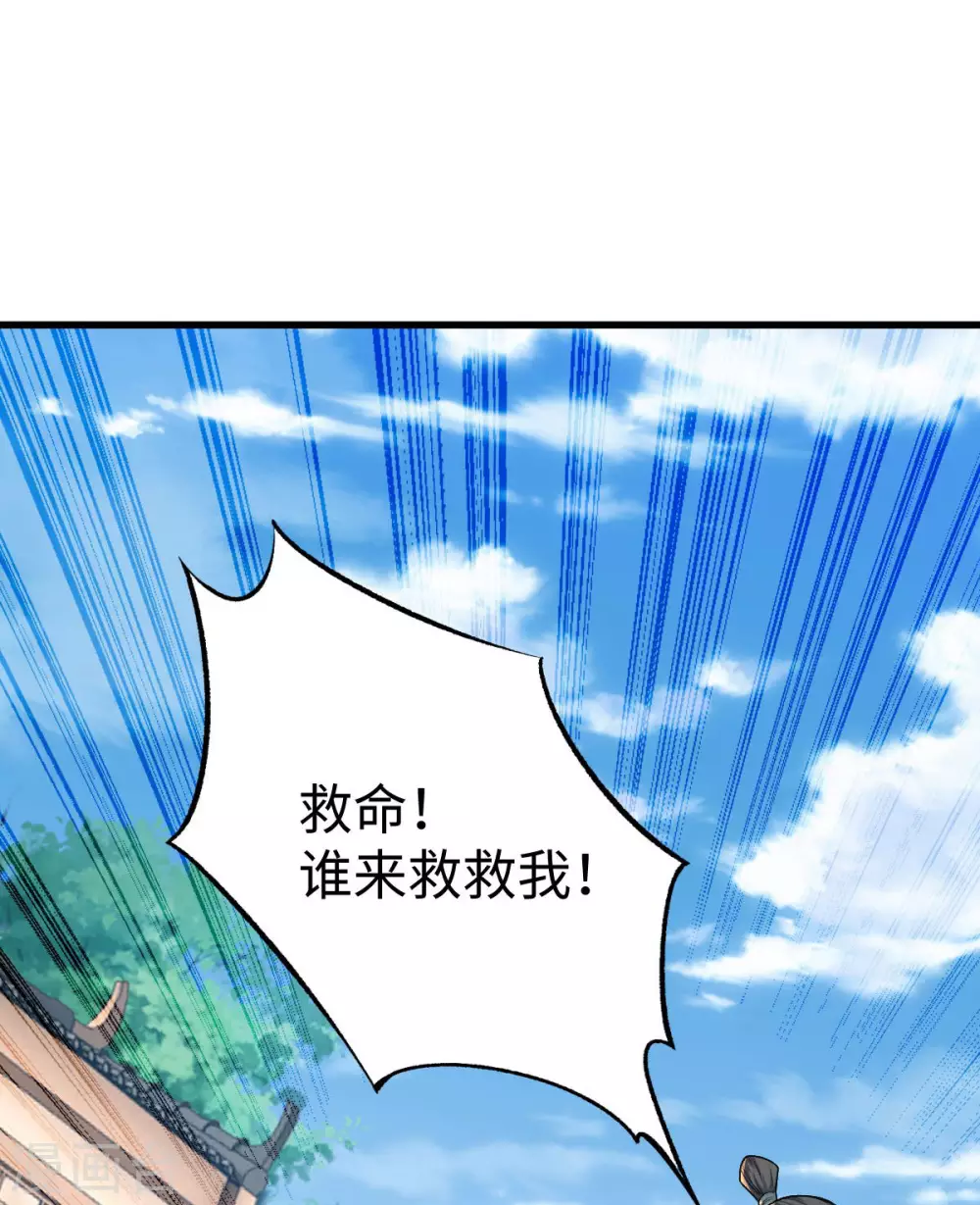 第13话-第14话