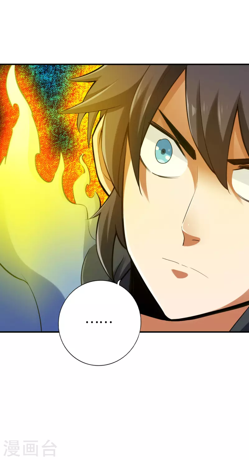 第131话-第134话
