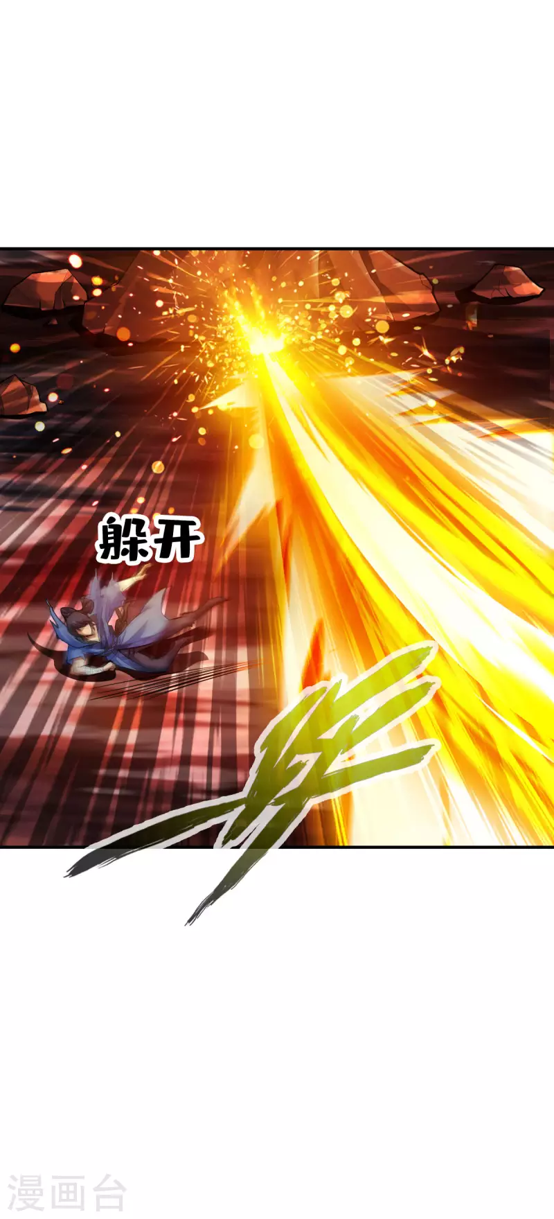 第131话-第134话