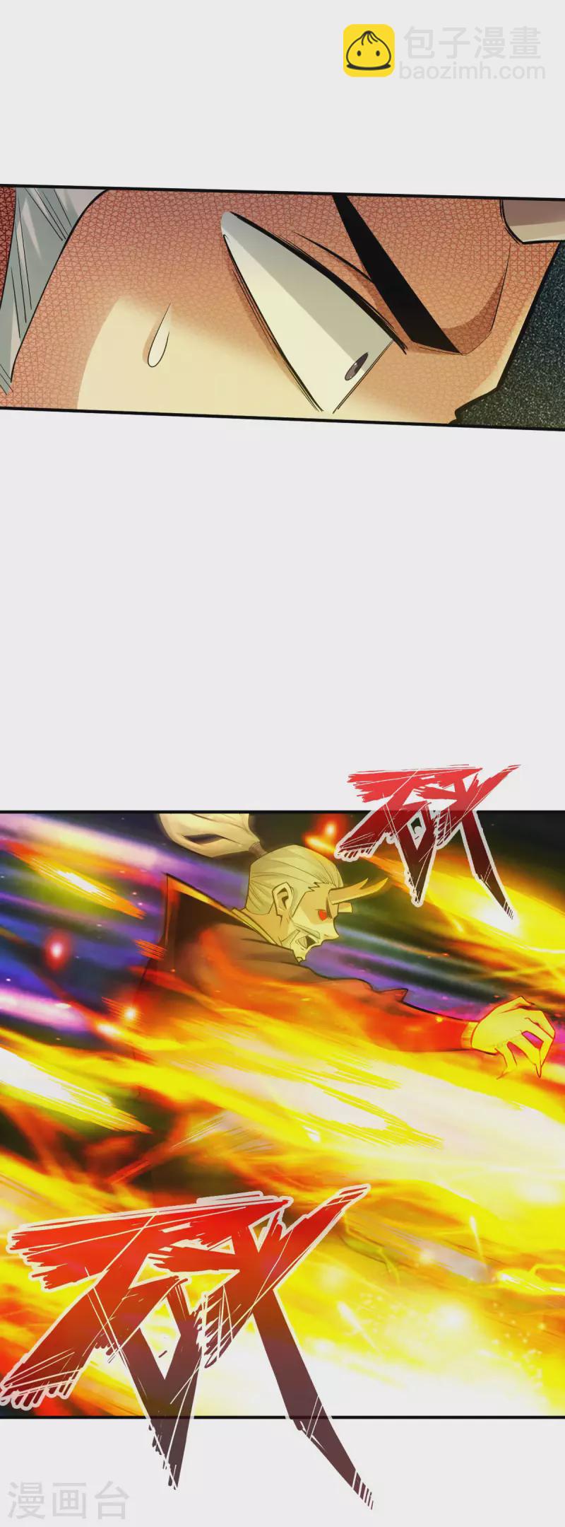 第131话-第134话