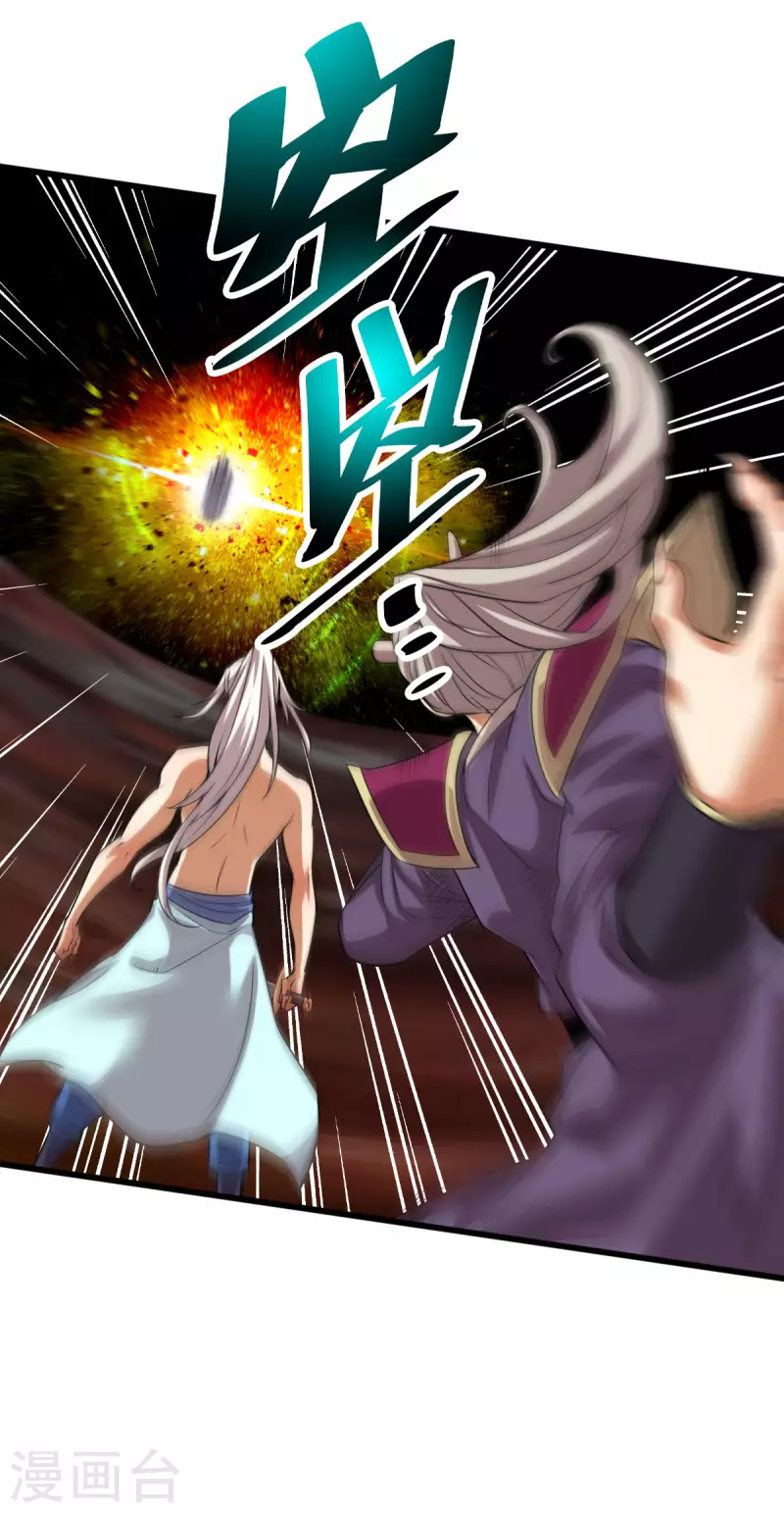 第133话-第136话