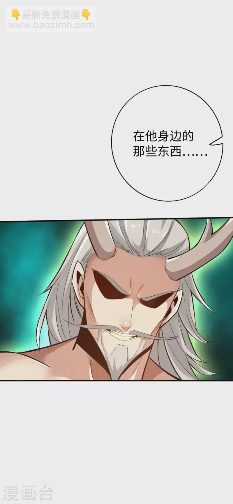 第137话-第140话