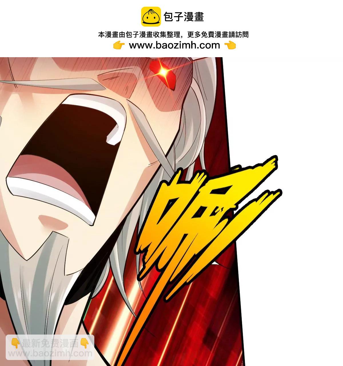 第一百四十三章(1/2)-第144话