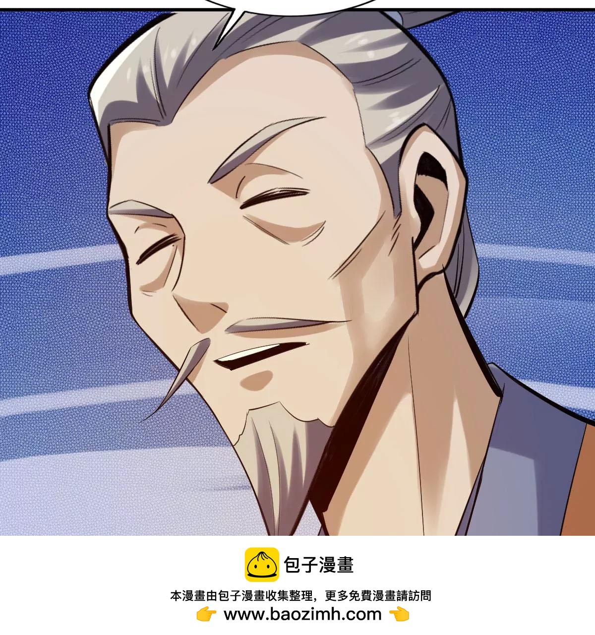 第一百四十三章(1/2)-第144话