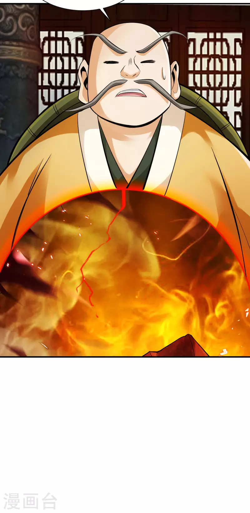 第144话-第156话