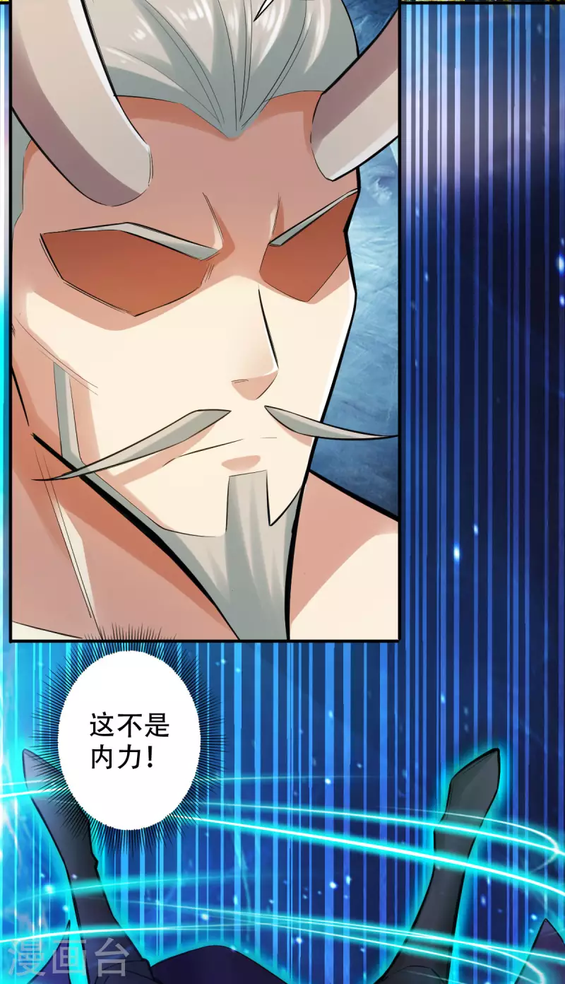第144话-第156话