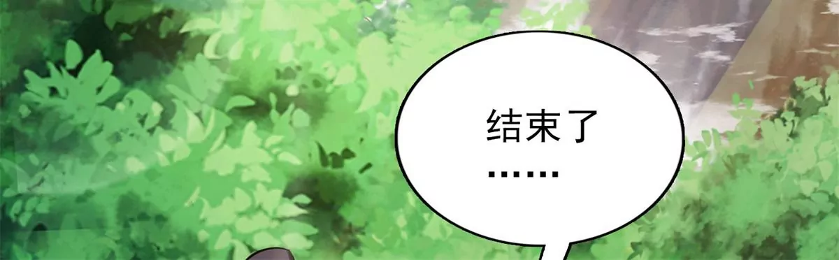 第一百四十六章(1/2)-第148话