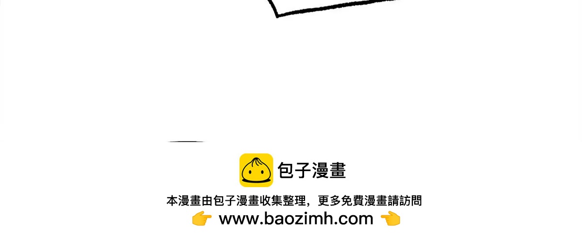 第一百四十六章(1/2)-第148话
