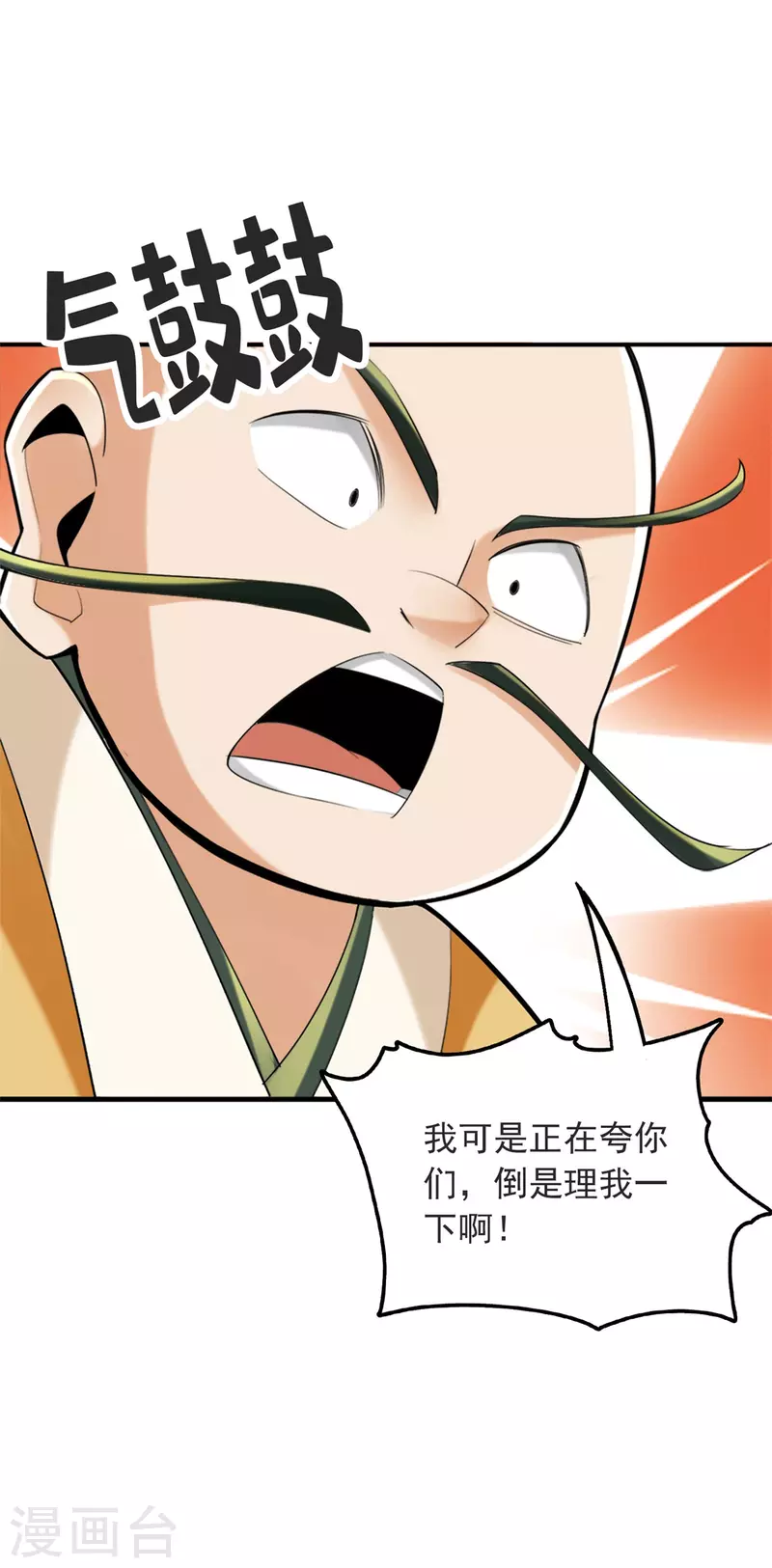 第146话-第158话