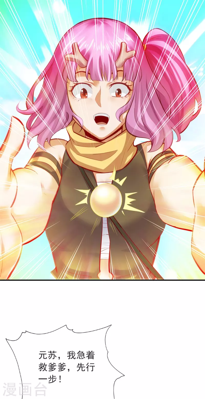 第146话-第158话