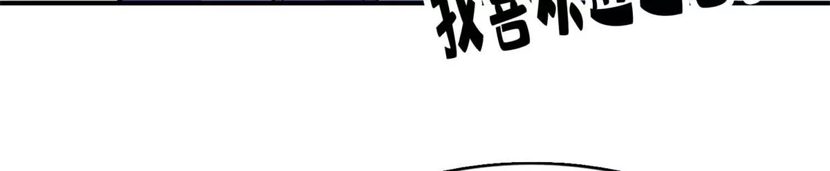 第一百四十八章(1/2)-第150话