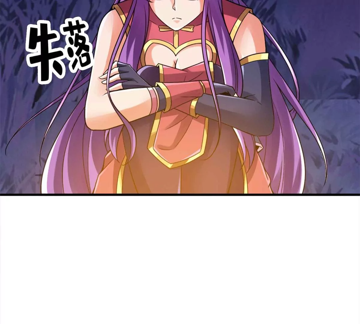 第一百四十八章(1/2)-第150话