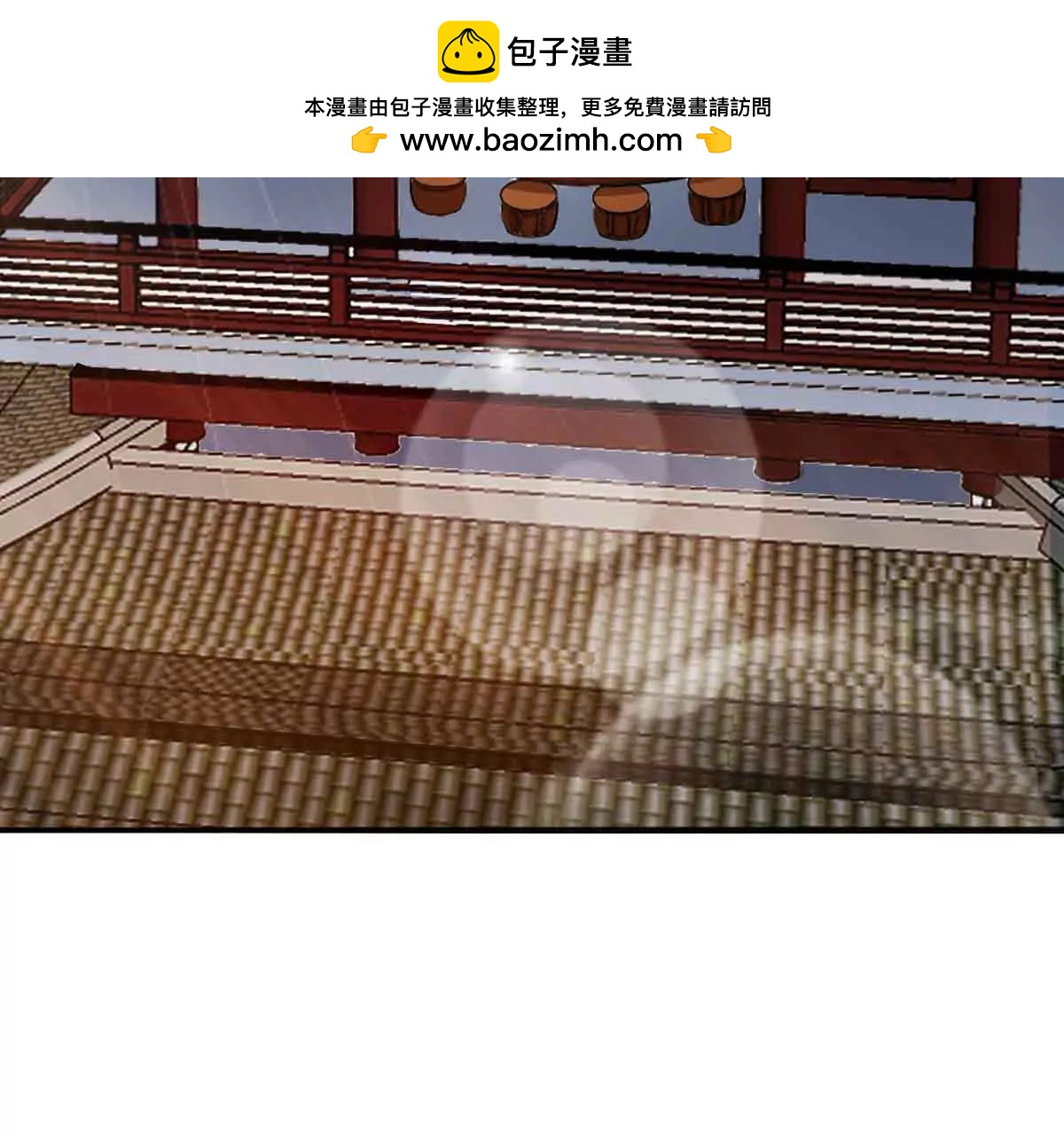 第一百五十章(1/2)-第152话
