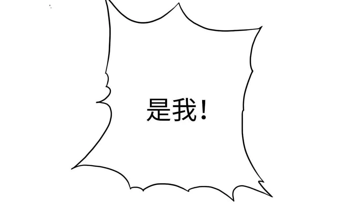 第一百五十章(1/2)-第152话