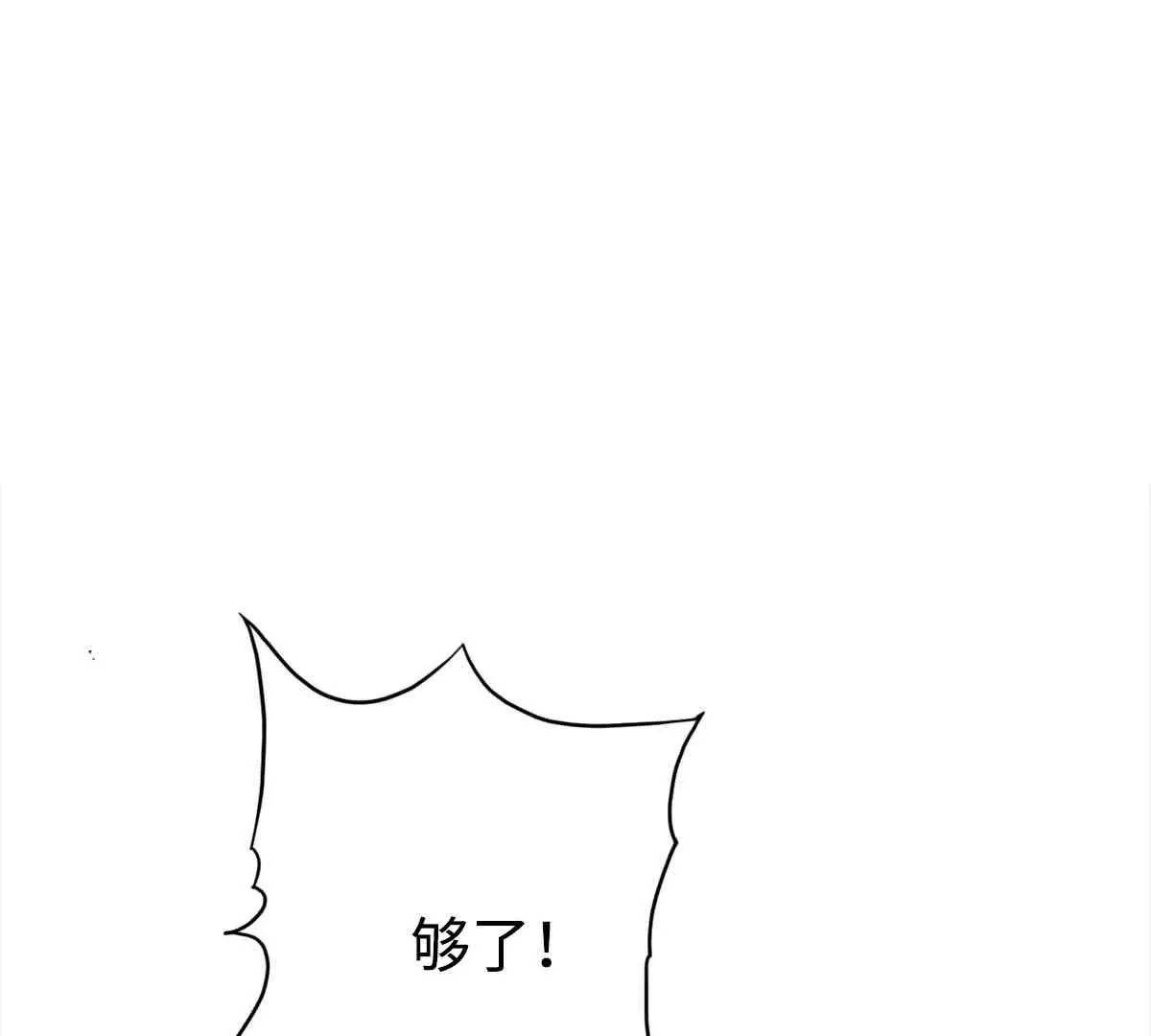 第一百五十章(1/2)-第152话