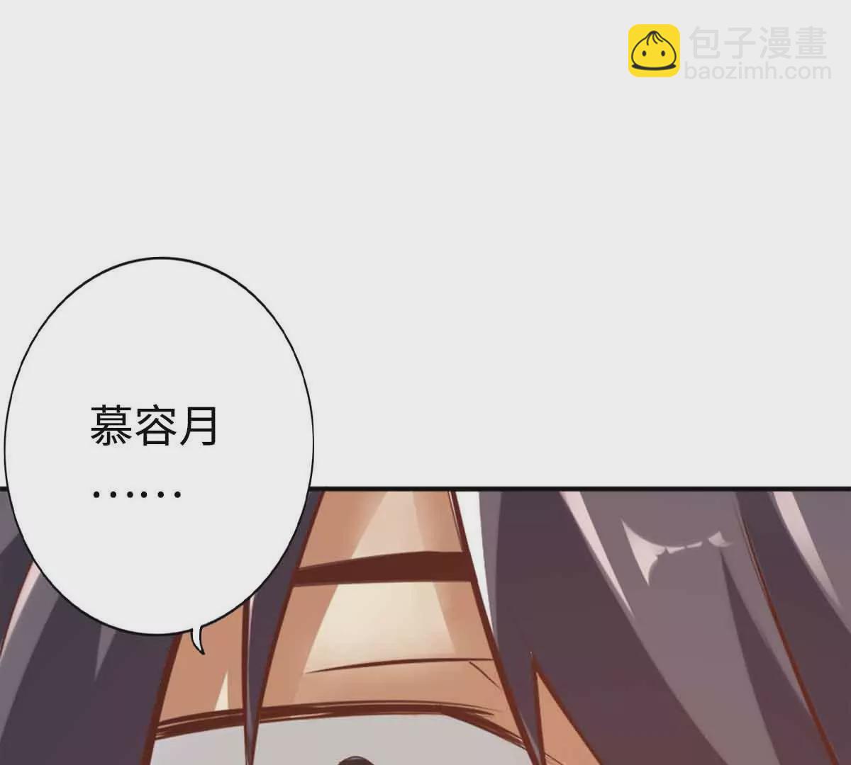 第一百五十章(1/2)-第152话