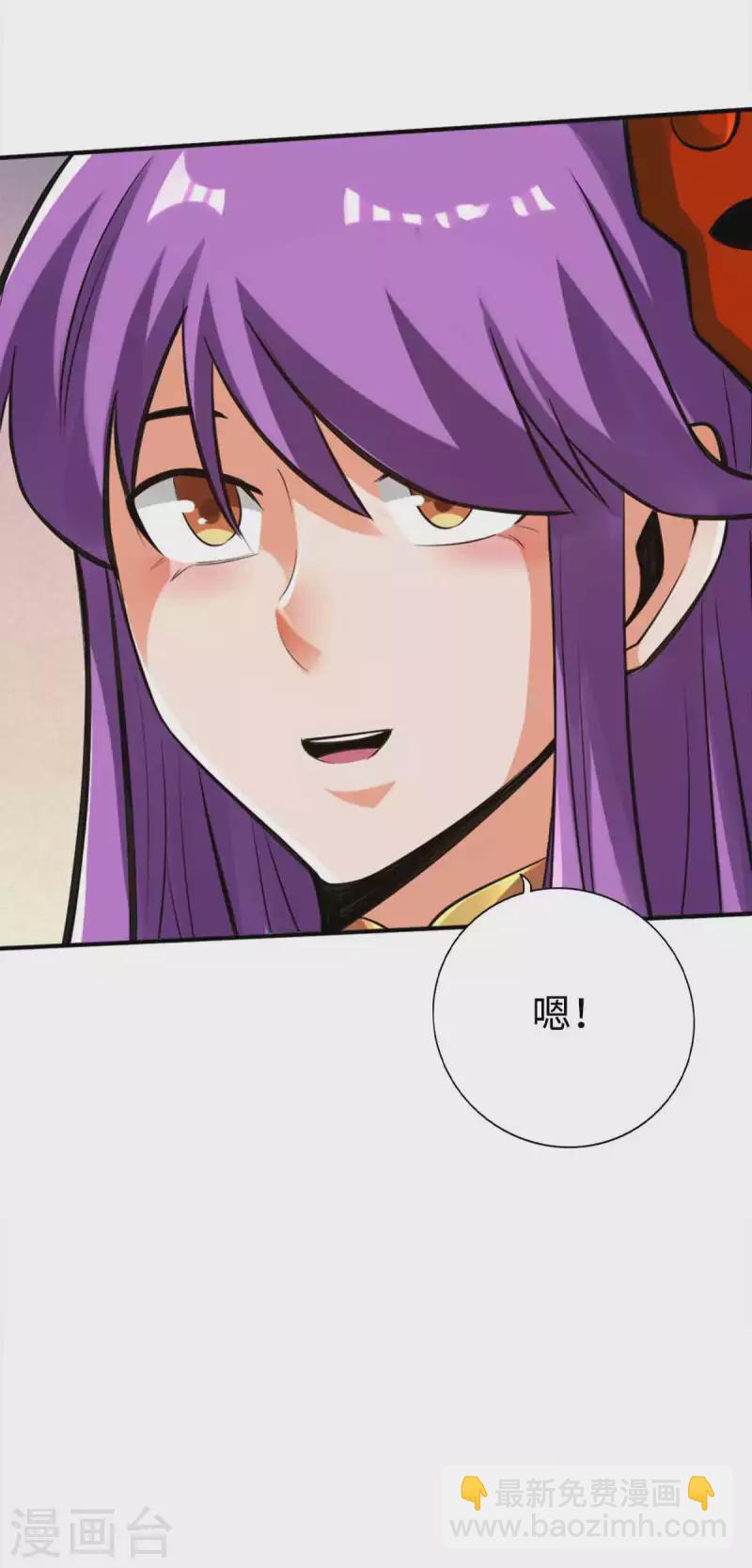 第150话-第162话