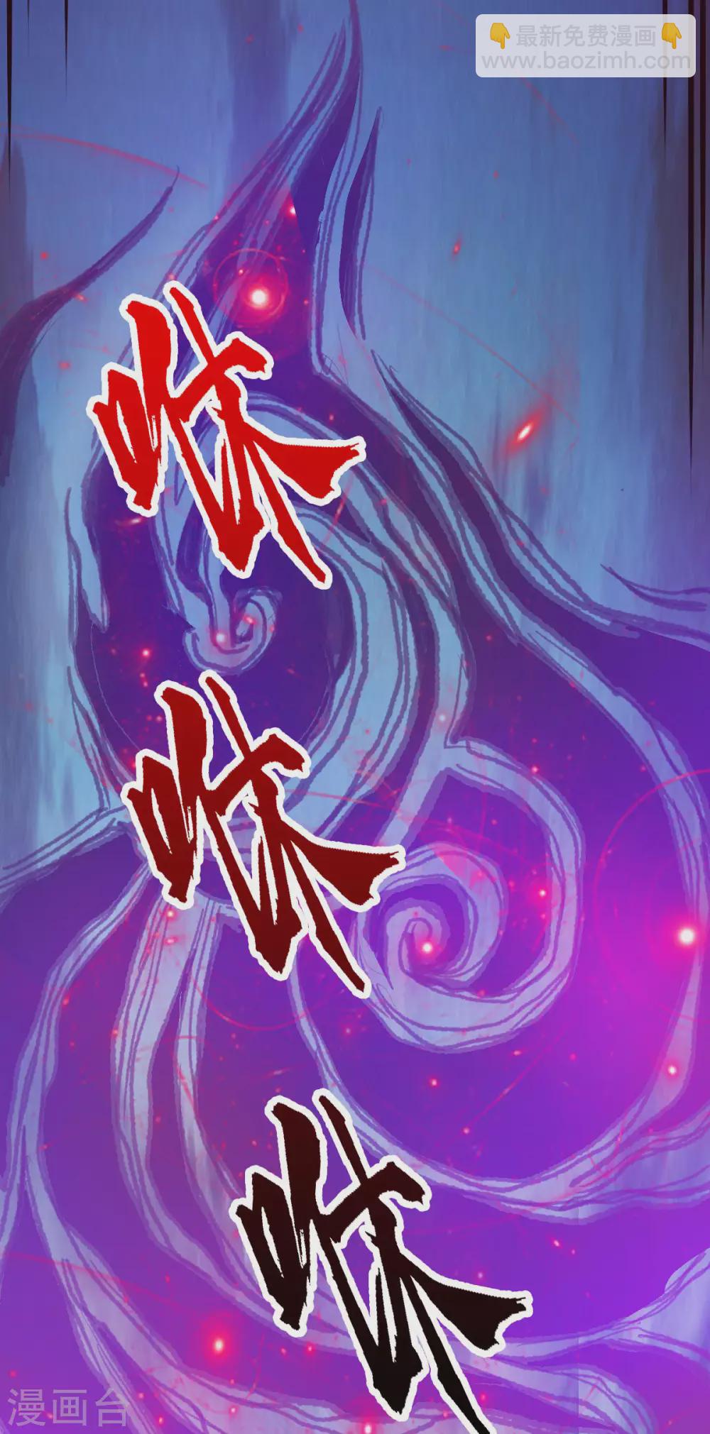 第17话(1/2)-第18话