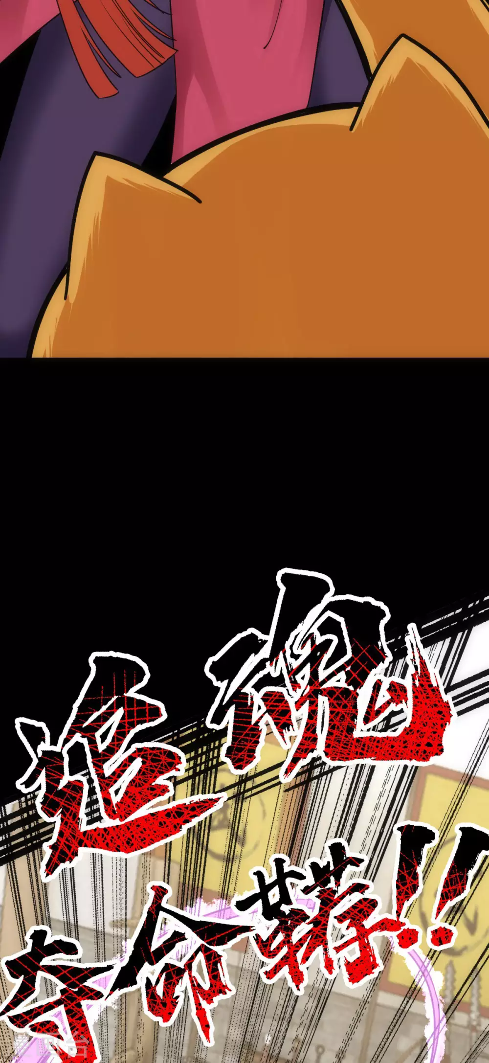 第21话(1/2)-第22话