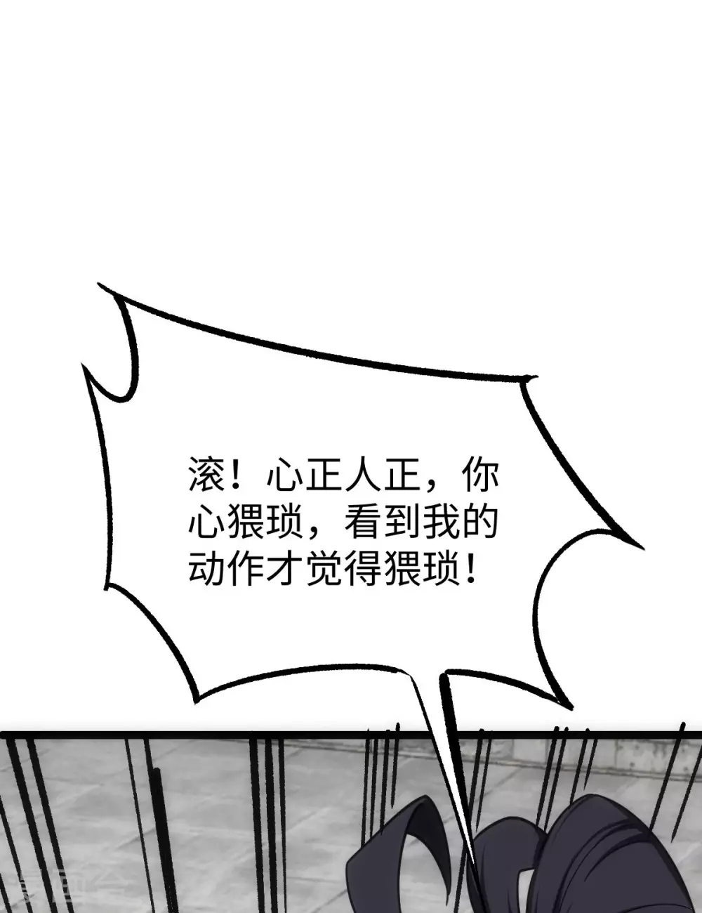 第23话-第24话