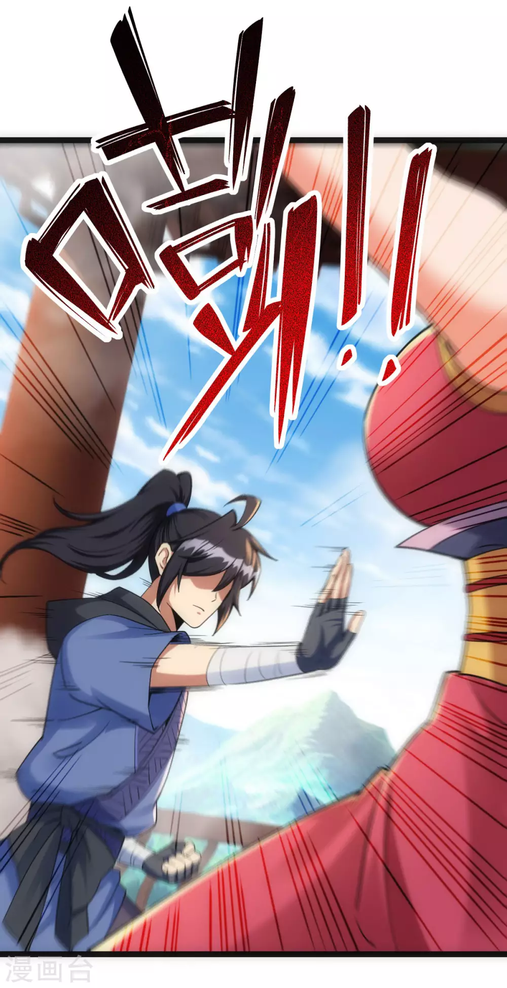 第23话-第24话