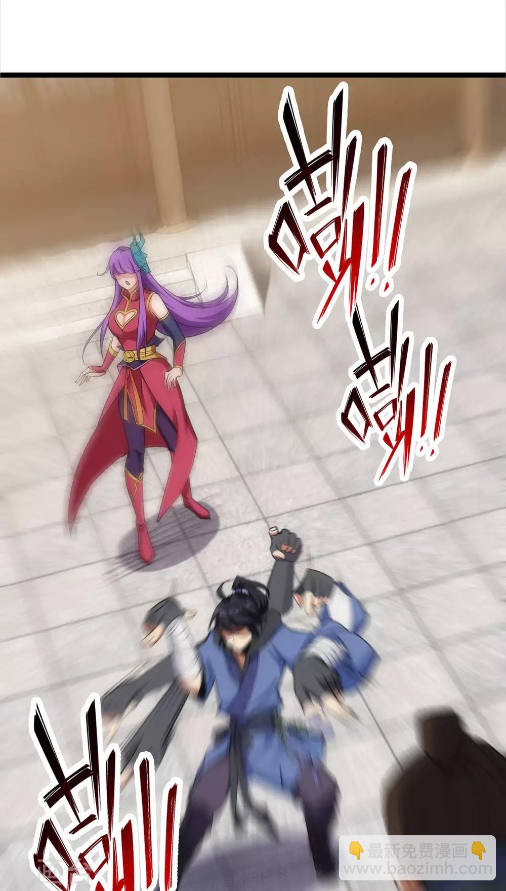 第3话-第4话
