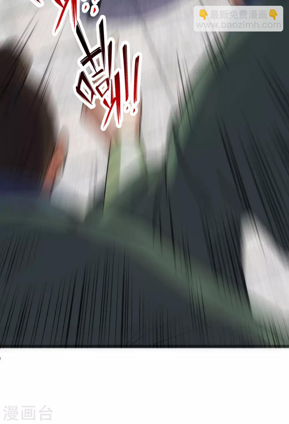第3话-第4话