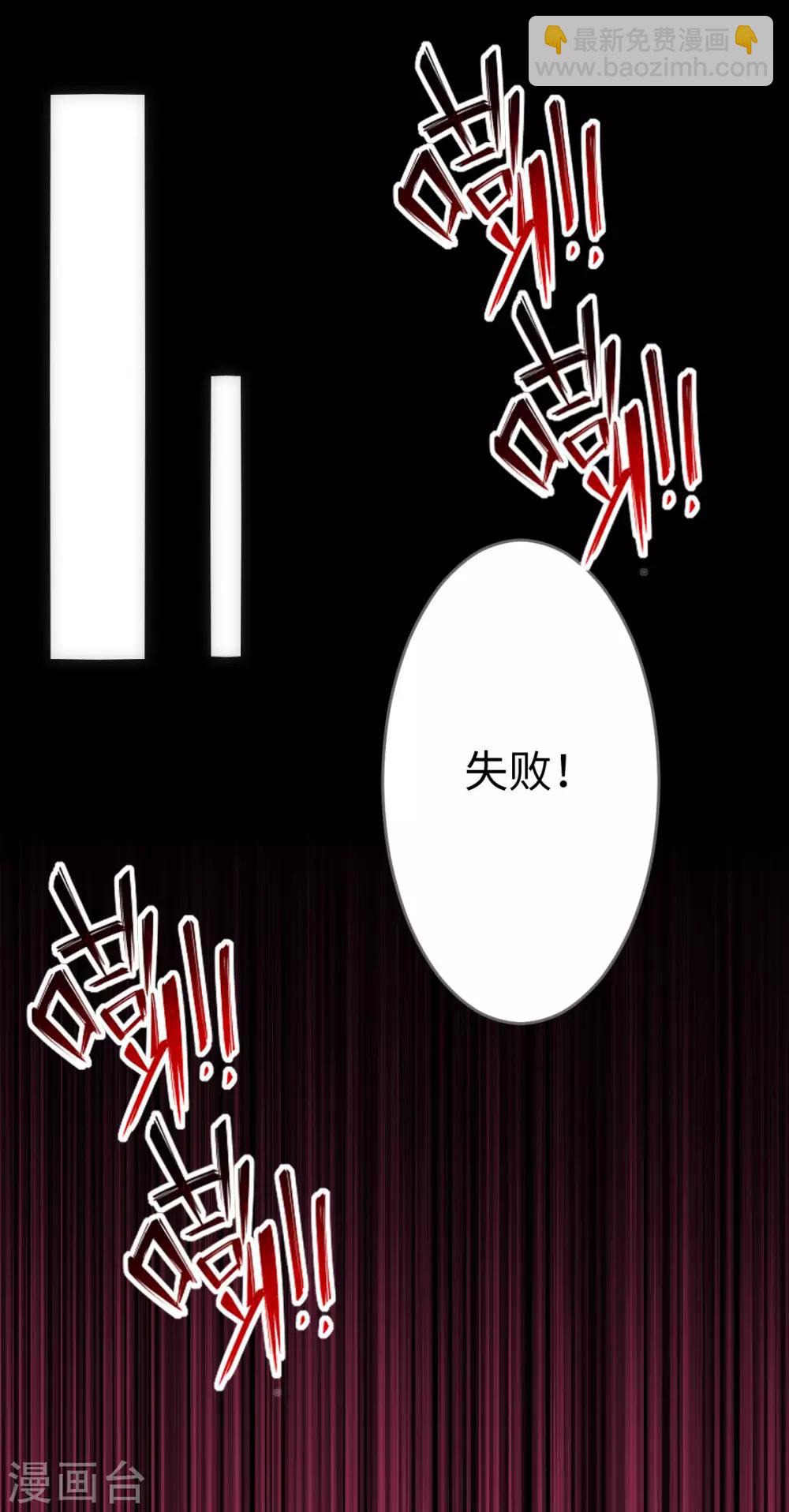 第3话-第4话