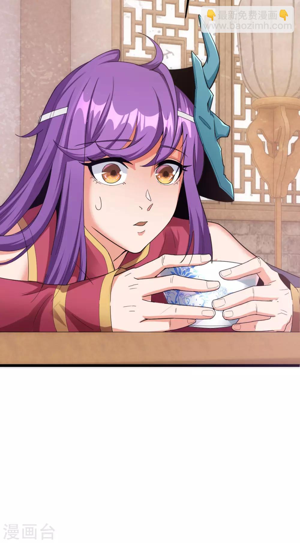 第3话-第4话