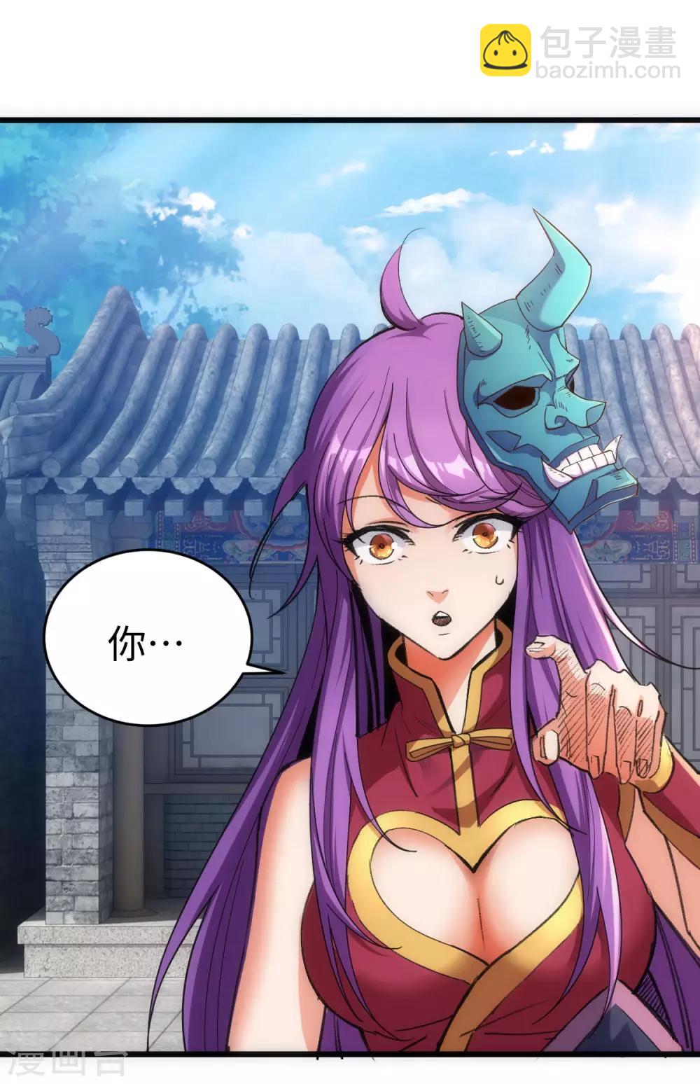 第3话-第4话