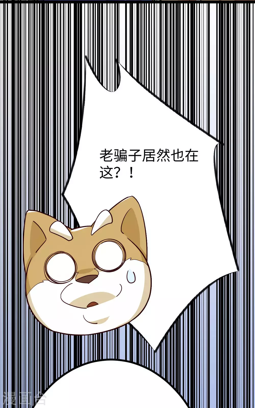 第31话-第32话