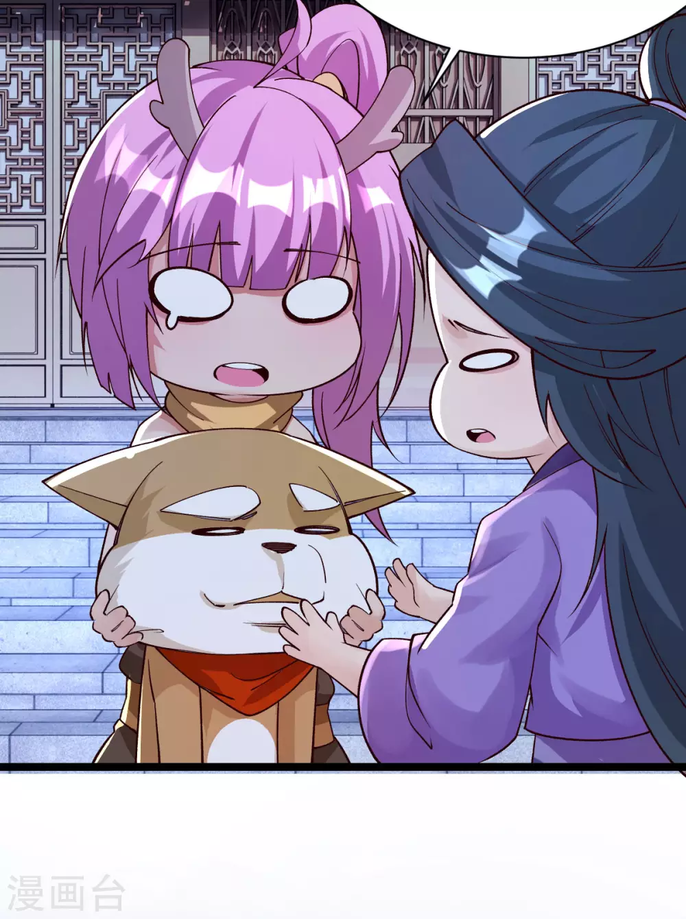 第33话-第34话