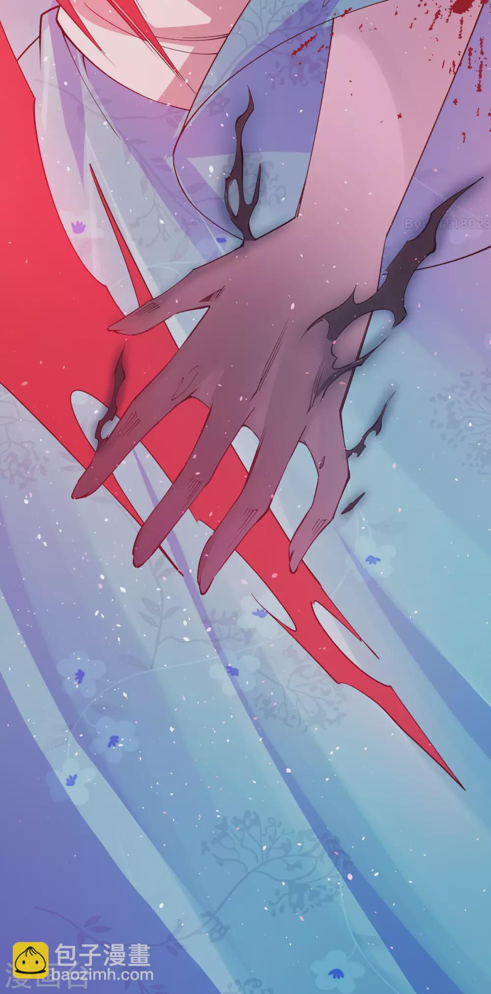 第33话-第34话