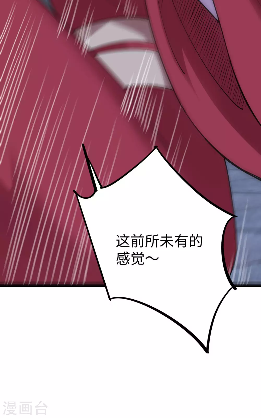 第35话-第36话