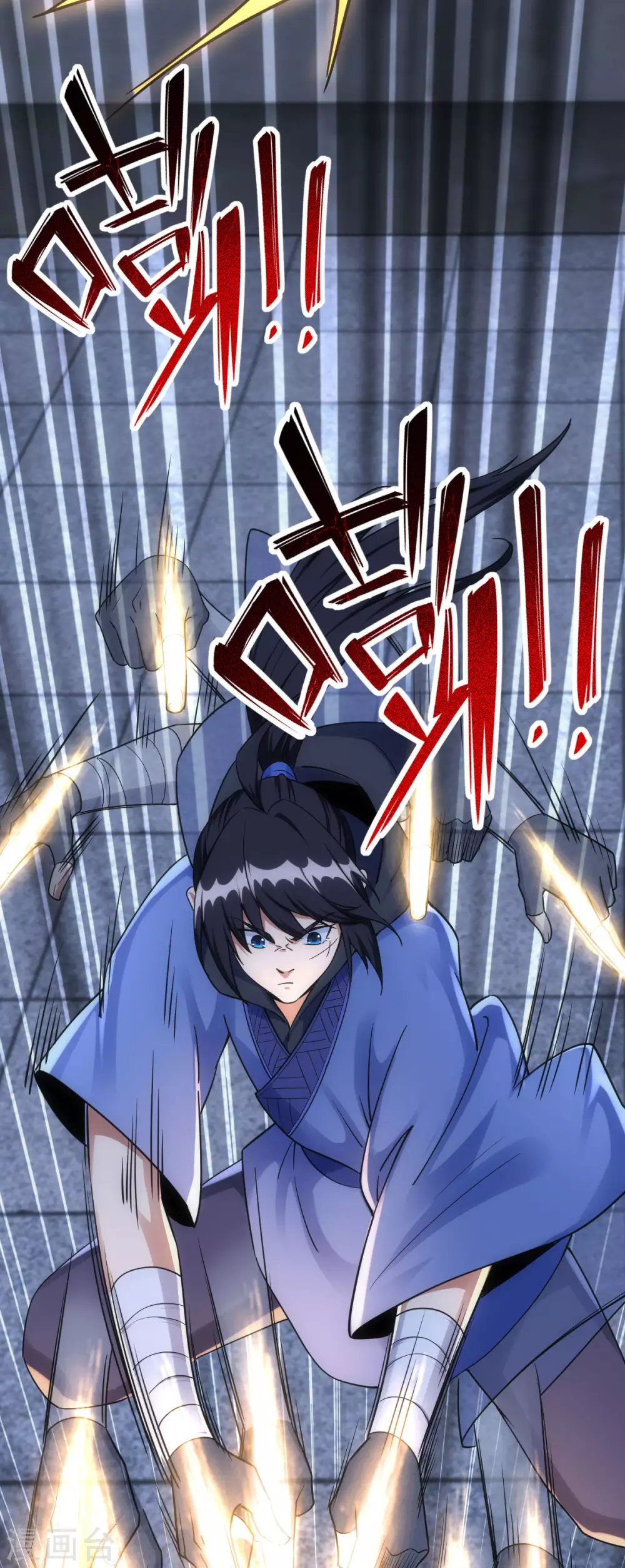 第35话-第36话