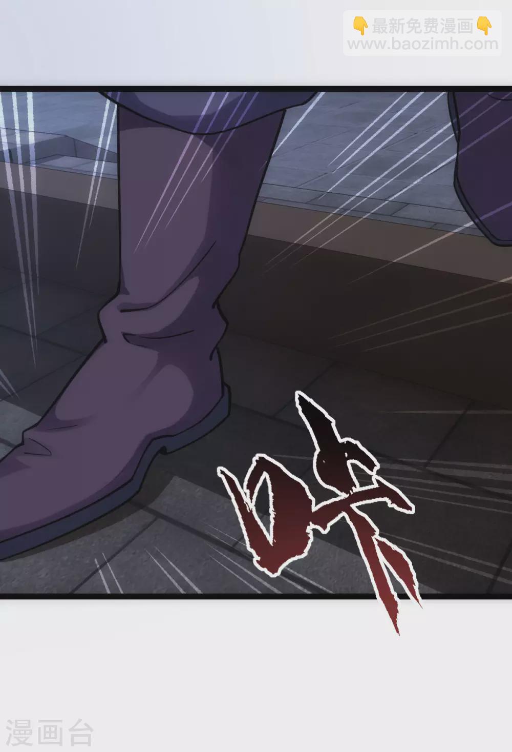 第35话-第36话