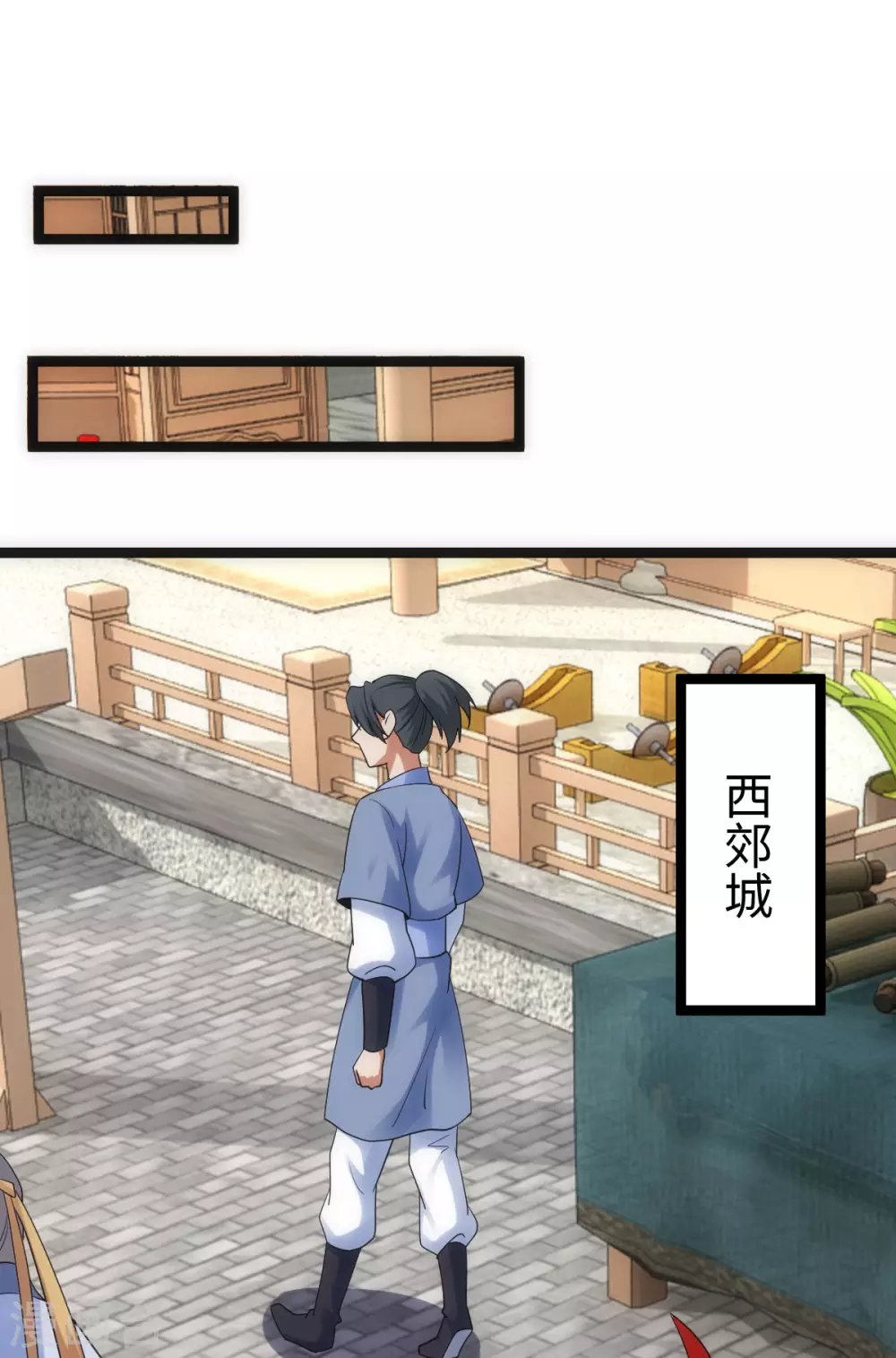 第37话-第38话