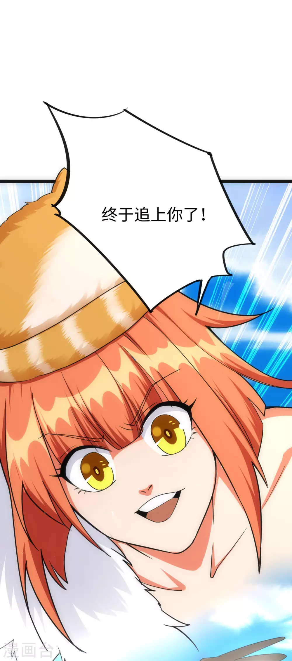 第37话-第38话