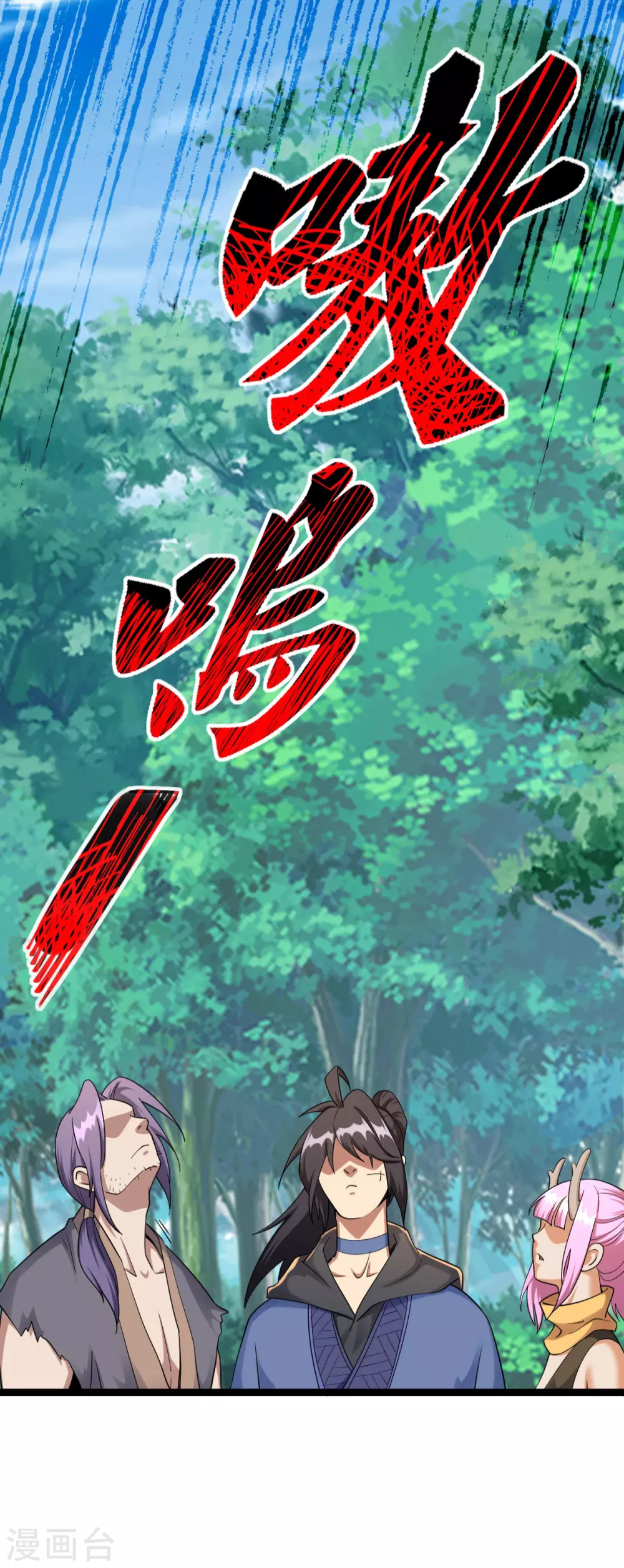 第37话-第38话