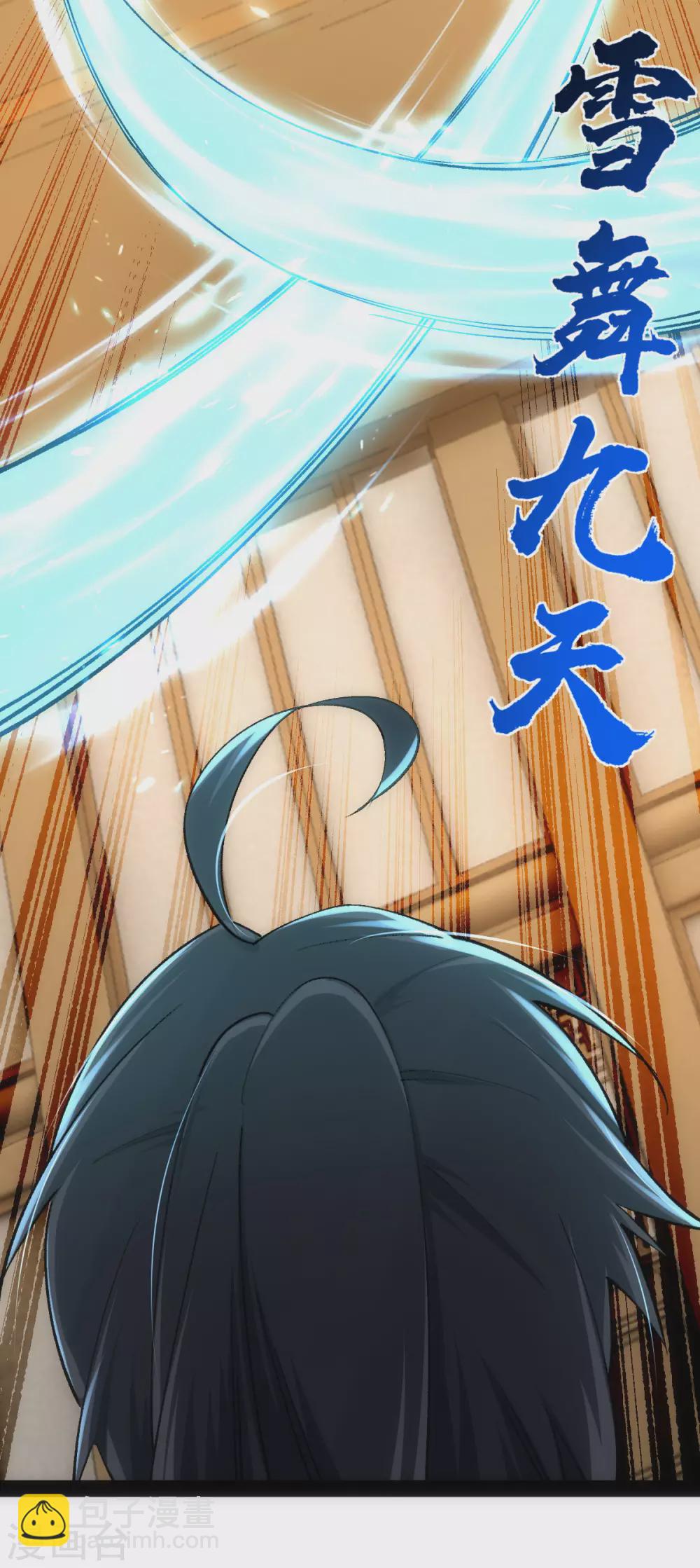 第39话-第40话