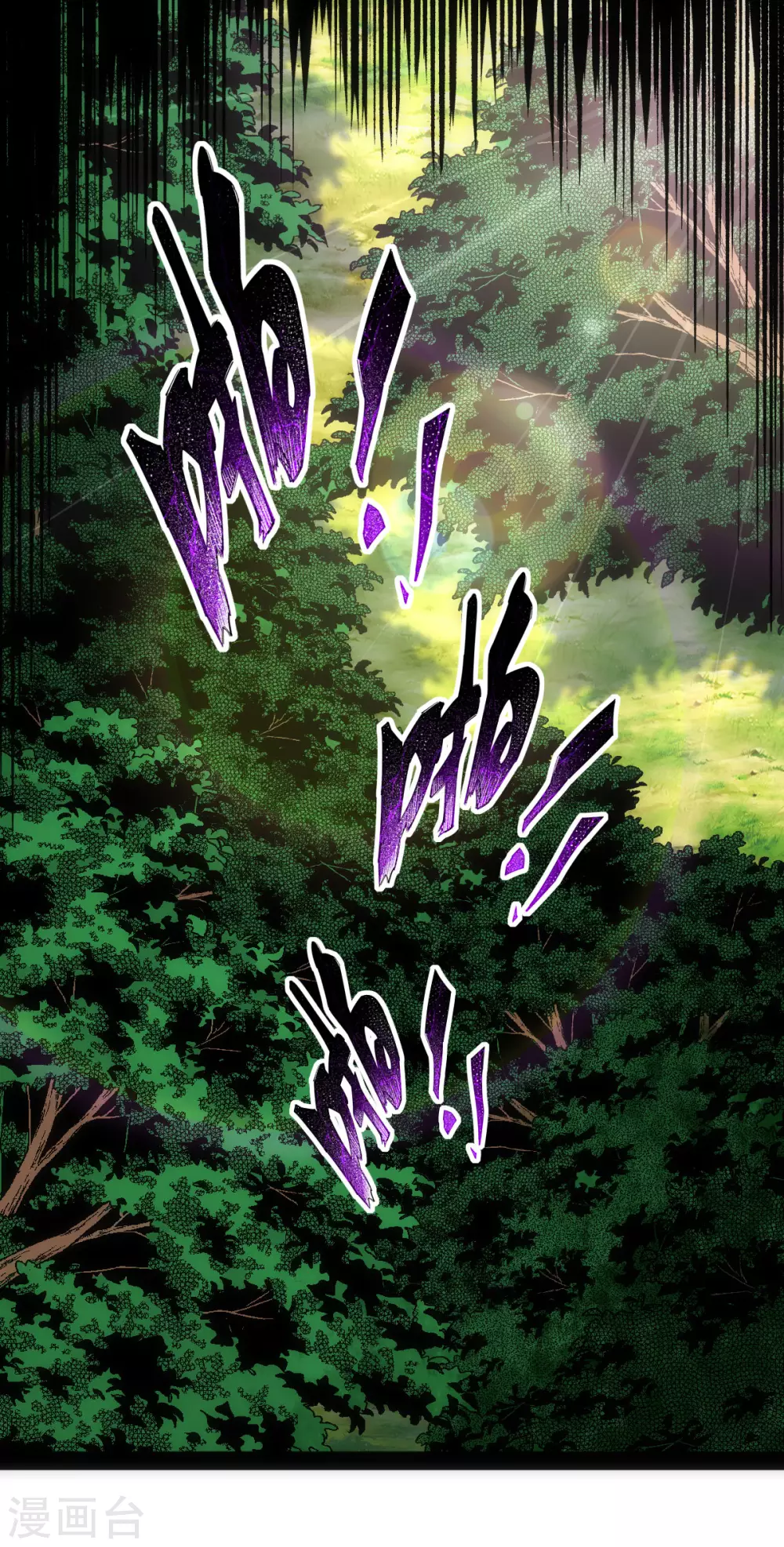 第41话-第42话