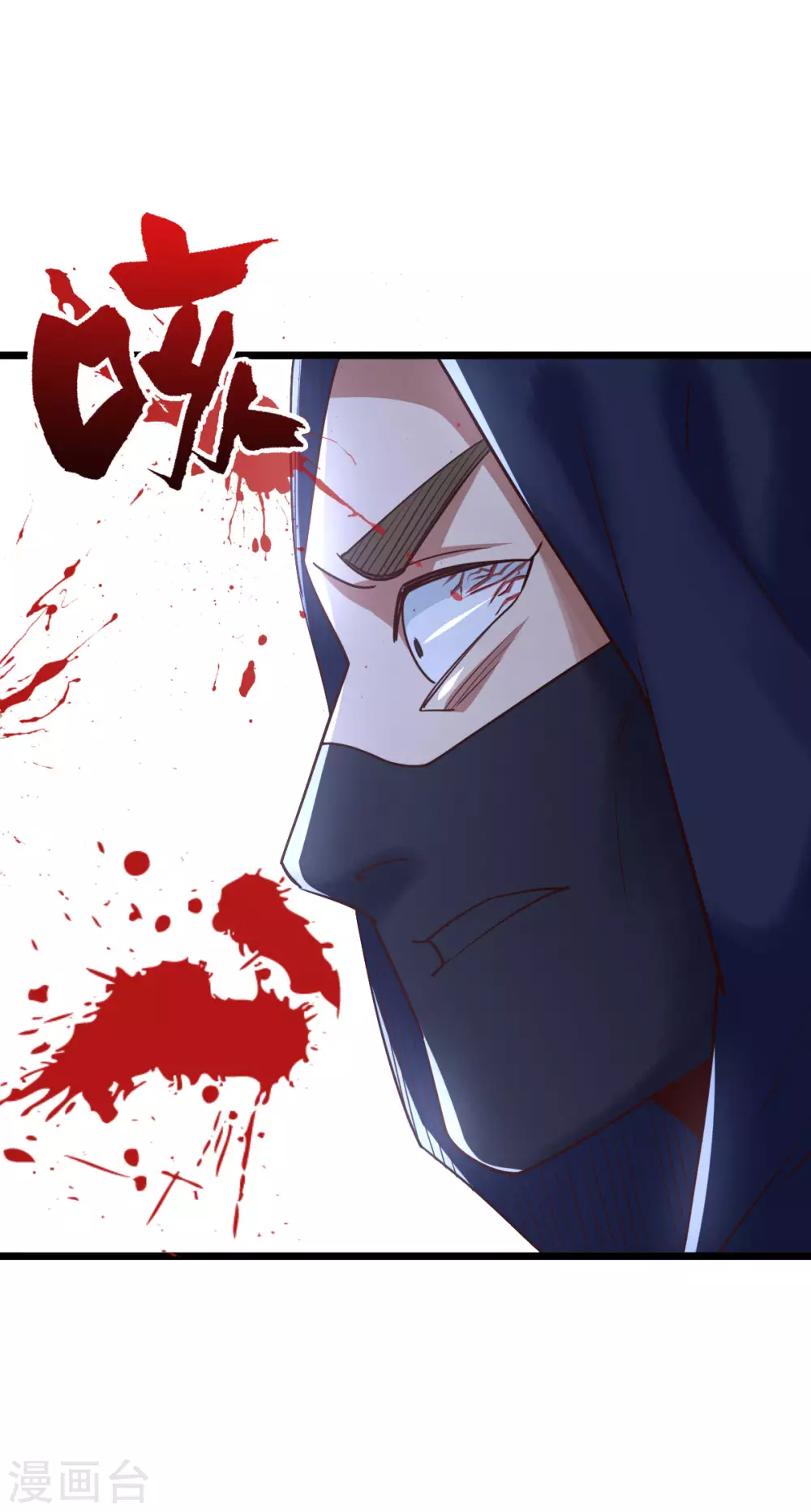 第44话-第46话
