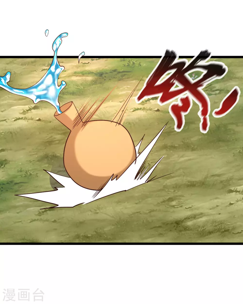 第44话-第46话