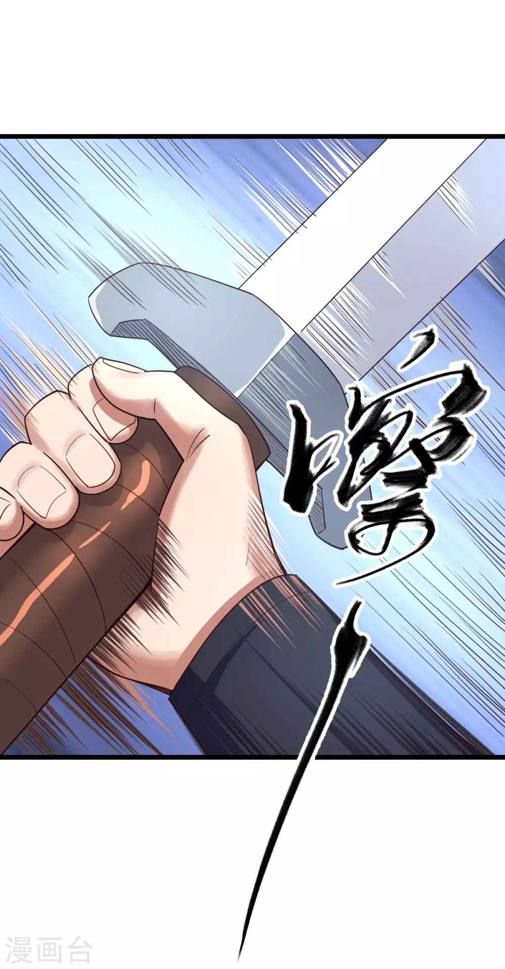 第44话-第46话